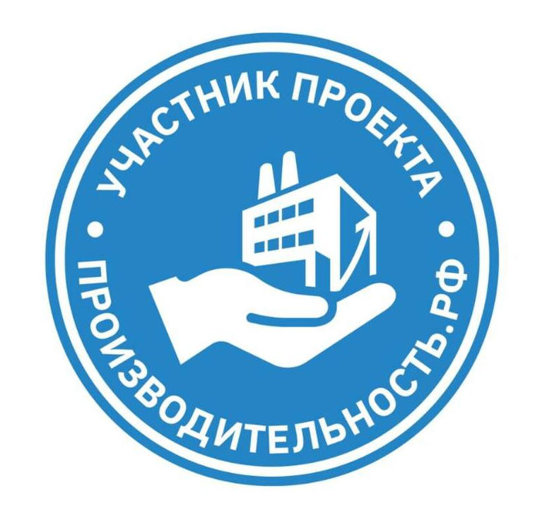 Участник проекта Производительность труда